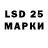 Марки N-bome 1500мкг ^This