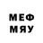 Дистиллят ТГК вейп mrSPAMYA,Iphone