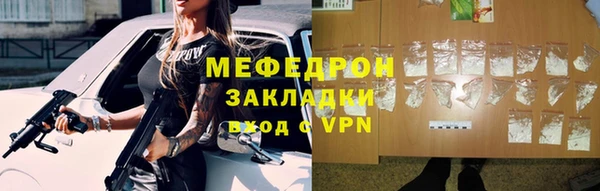 ПСИЛОЦИБИНОВЫЕ ГРИБЫ Балабаново
