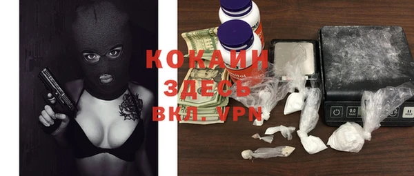 кокаин колумбия Баксан
