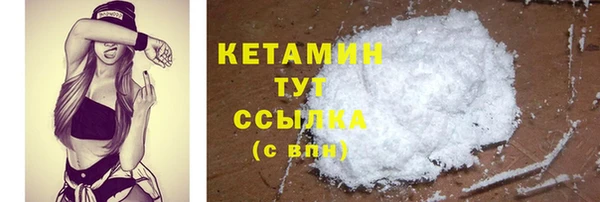 ПСИЛОЦИБИНОВЫЕ ГРИБЫ Балабаново