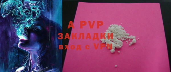 кокаин колумбия Баксан