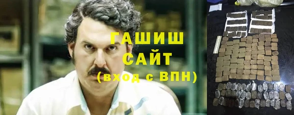 кокаин колумбия Баксан