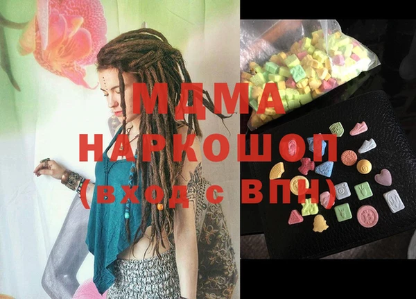 кокаин колумбия Баксан