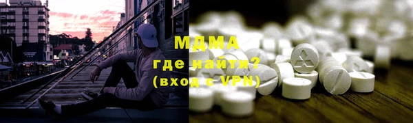 кокаин колумбия Баксан