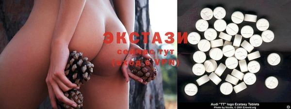 кокаин колумбия Баксан
