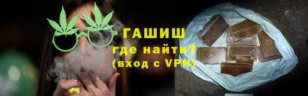 ПСИЛОЦИБИНОВЫЕ ГРИБЫ Балабаново