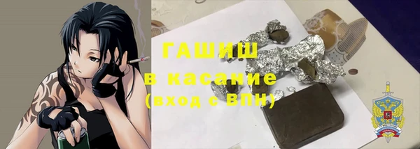 кокаин колумбия Баксан
