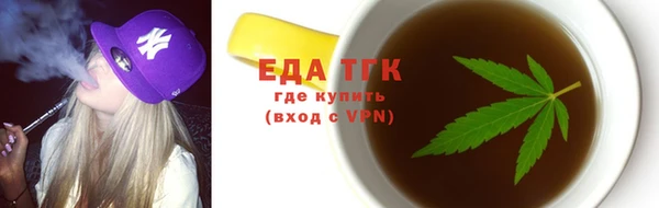 ПСИЛОЦИБИНОВЫЕ ГРИБЫ Балабаново