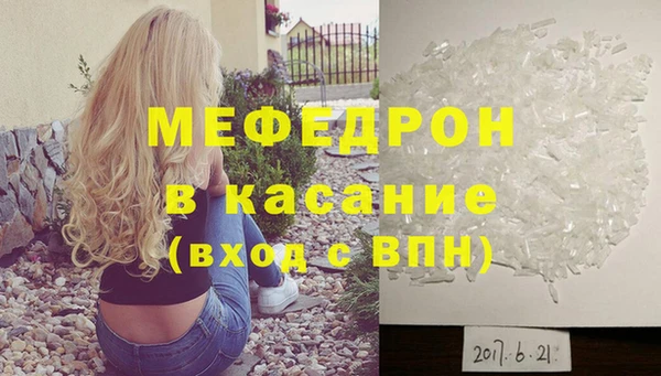 кокаин колумбия Баксан