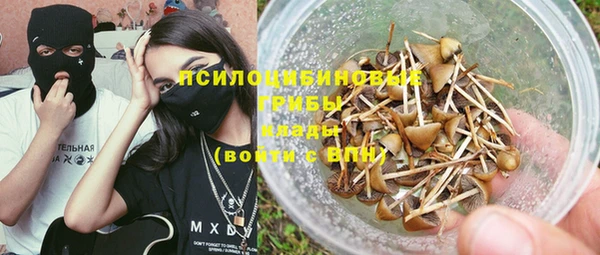 кокаин колумбия Баксан