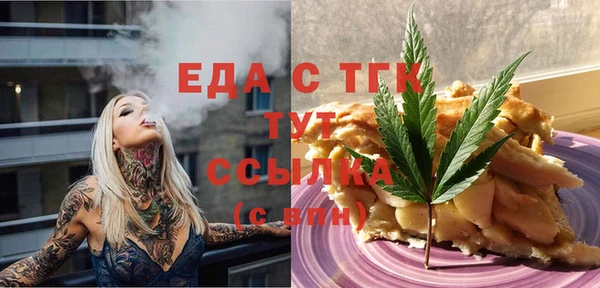 кокаин колумбия Баксан