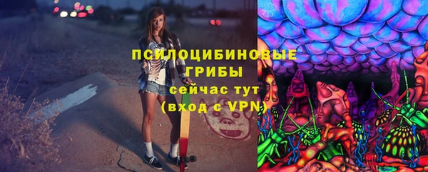 кокаин колумбия Баксан