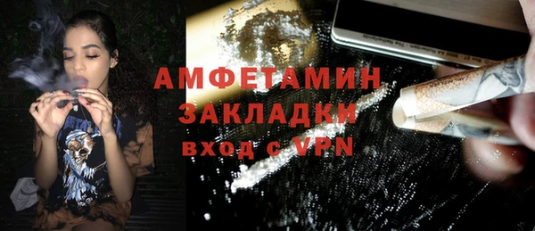 кокаин колумбия Баксан