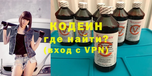 кокаин колумбия Баксан