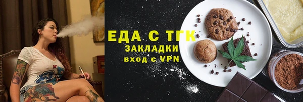 кокаин колумбия Баксан