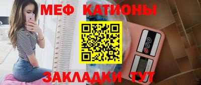 твердый Ликино-Дулёво