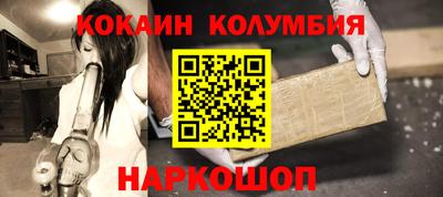 твердый Ликино-Дулёво