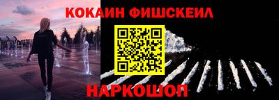скорость mdpv Ливны