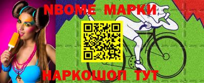 твердый Ликино-Дулёво