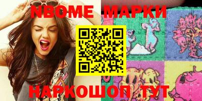 скорость mdpv Ливны