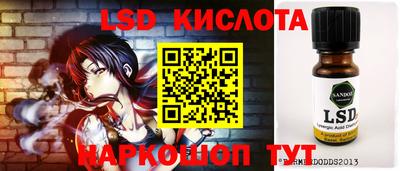 скорость mdpv Ливны