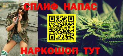 твердый Ликино-Дулёво