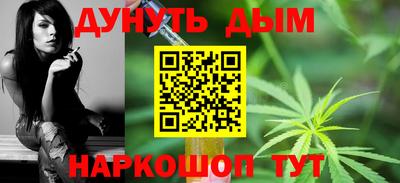 твердый Ликино-Дулёво