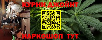скорость mdpv Ливны