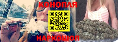скорость mdpv Ливны