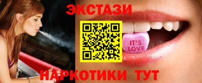 твердый Ликино-Дулёво
