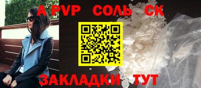 твердый Ликино-Дулёво