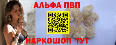 каннабис Лесосибирск