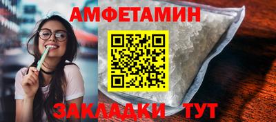 скорость mdpv Ливны
