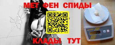 скорость mdpv Ливны