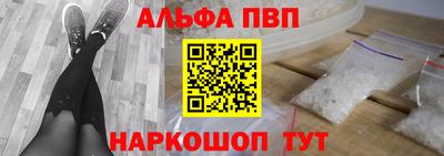 твердый Ликино-Дулёво
