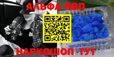 твердый Ликино-Дулёво