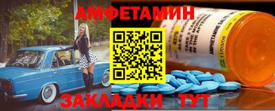 твердый Ликино-Дулёво