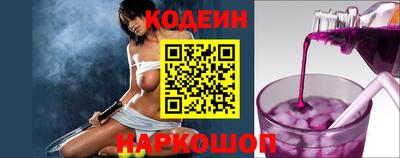 скорость mdpv Ливны