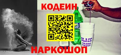 твердый Ликино-Дулёво