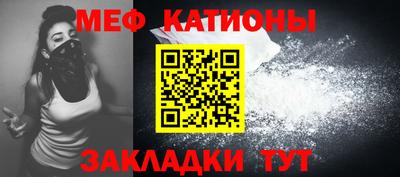 твердый Ликино-Дулёво