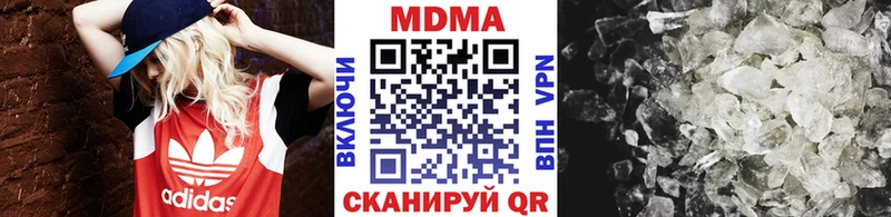 MDMA молли  hydra онион  Долгопрудный 