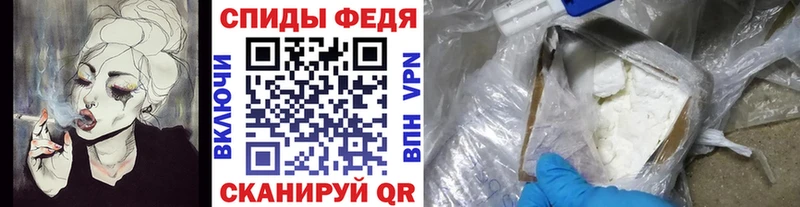 МЕТАМФЕТАМИН Methamphetamine  Долгопрудный 