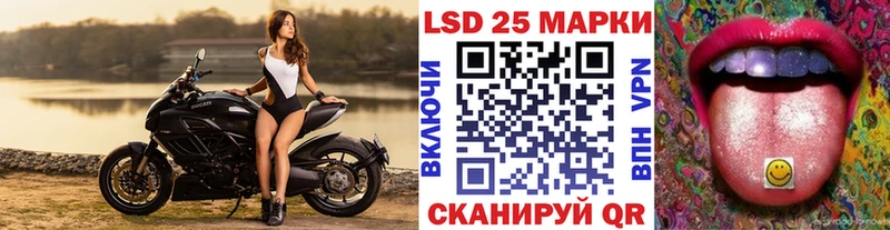 что такое   Долгопрудный  Марки NBOMe 1500мкг 